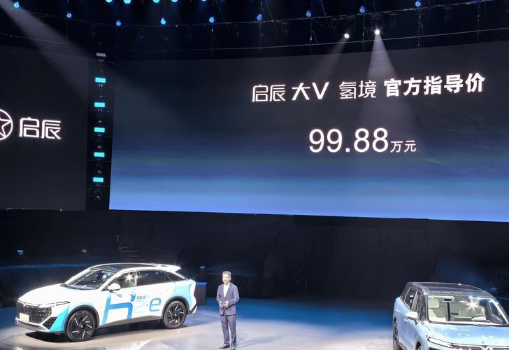 问界M9技术参数全解析,合众汽车哪吒加电让充电更便捷