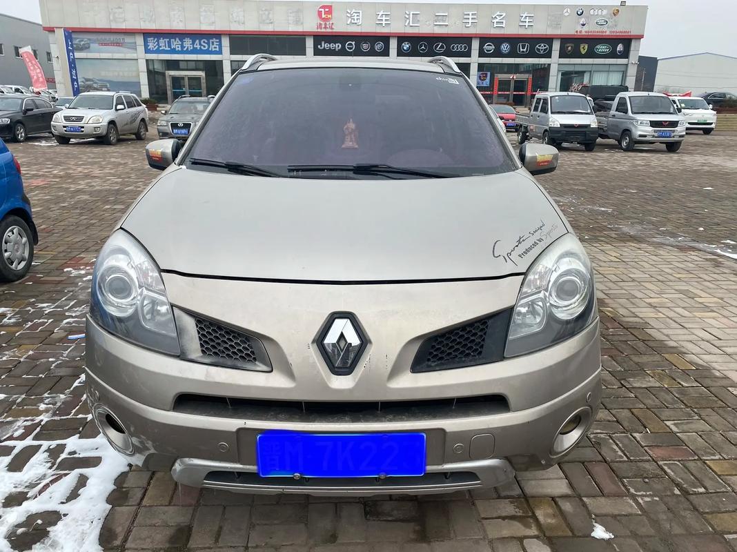 佛山274日产汽车与雷诺的合作，哈弗的低能耗柴油动力技术